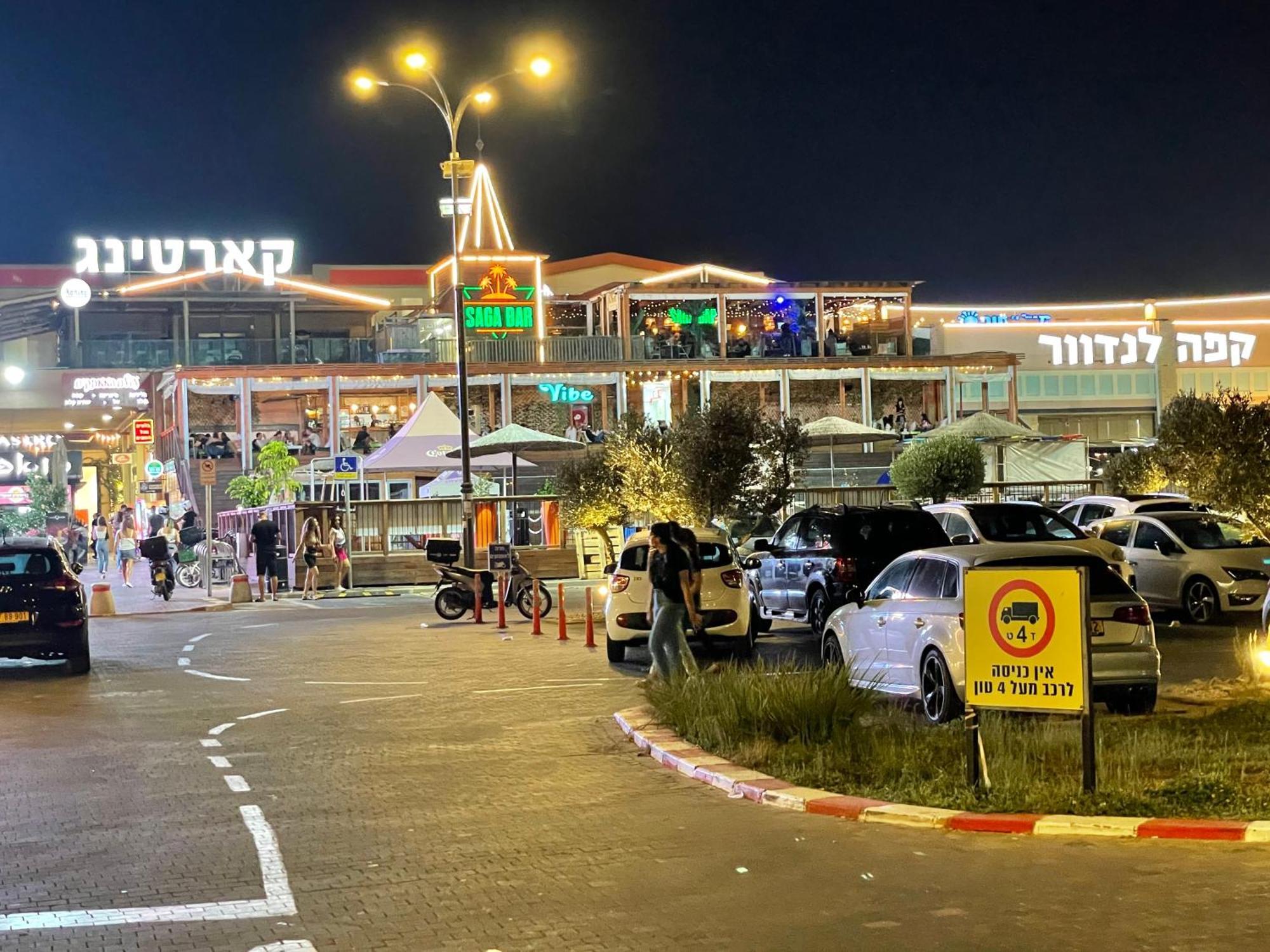 גבעת אולגה #דירת יוקרה על הים Sunset Beach Apartment# מראה חיצוני תמונה